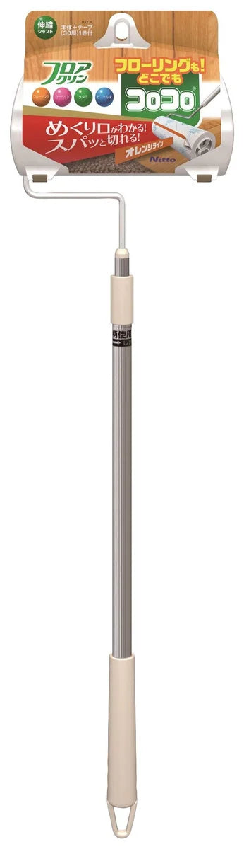 Nitoms Corocoro Floor Cleaner C4433 - 30 Wraps Adjustable 61Cm-97Cm Japan For Flooring & Carpet 1 Roll 160Mm Width