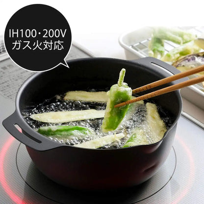 Shimomura Kihan 41109 Japan Tsubamesanjo Iron Deep Fryer Tempura 18Cm 1.7L Ih Compatible