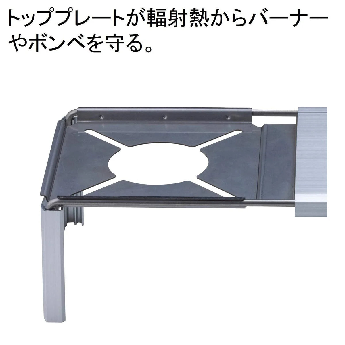 Soto Japan Minimal Worktop St-3107 Silver 37.6X15.3X9.5Cm