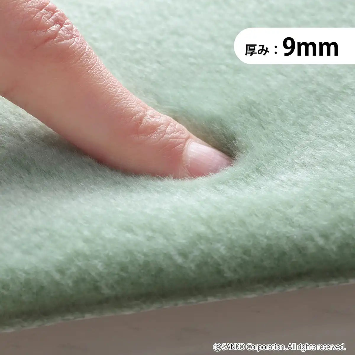 Sanko Mitsuba Toilet Seat Cover Made In Japan 9Mm Ivory Suction Washable Fluffy Type Kc-70