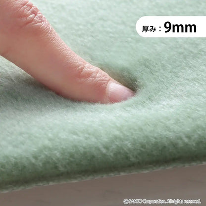 Sanko Mitsuba Toilet Seat Cover Made In Japan 9Mm Ivory Suction Washable Fluffy Type Kc-70