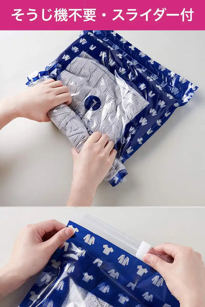 Remove Air Clothing Compression Bags Assorted 10Pc Set Made In Japan Embossed Travel Storage