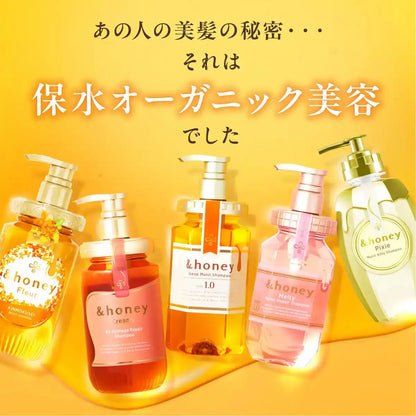 &honey Wavy Care Melty Moist Rich Hair Oil 3.0 for Shiny Hair 100ml
