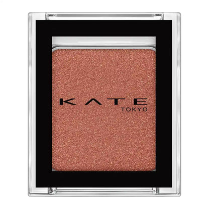 Kate Eye Color P216 Pearl Orange Brown Believe In Yourself 1 Piece
