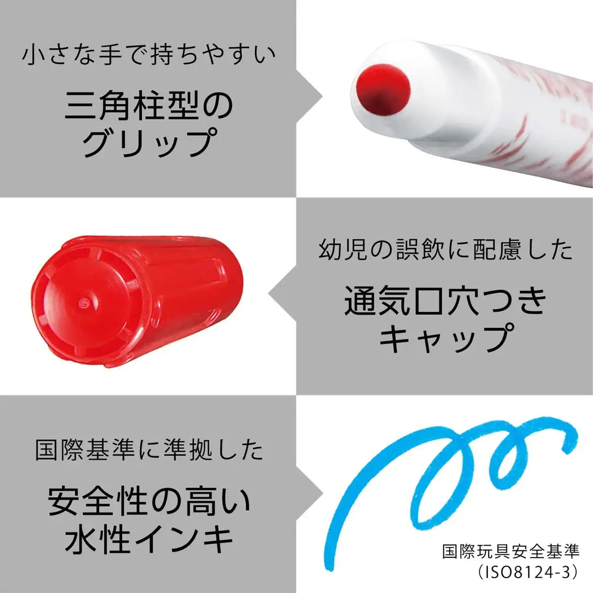 Pentel Water-Based Clean Color Pen Set 12 Washable Colors Japan