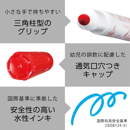 Pentel Water-Based Clean Color Pen Set 12 Washable Colors Japan