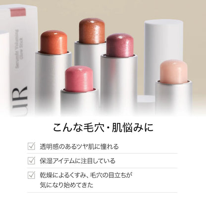 Byur Glow Stick Highlighter 01 Mellow Cheek Lip Multi-Stick Makeup