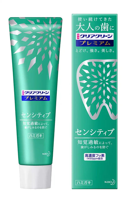 Clear Clean Premium Tooth Care for Hypersensitive Teeth 100G