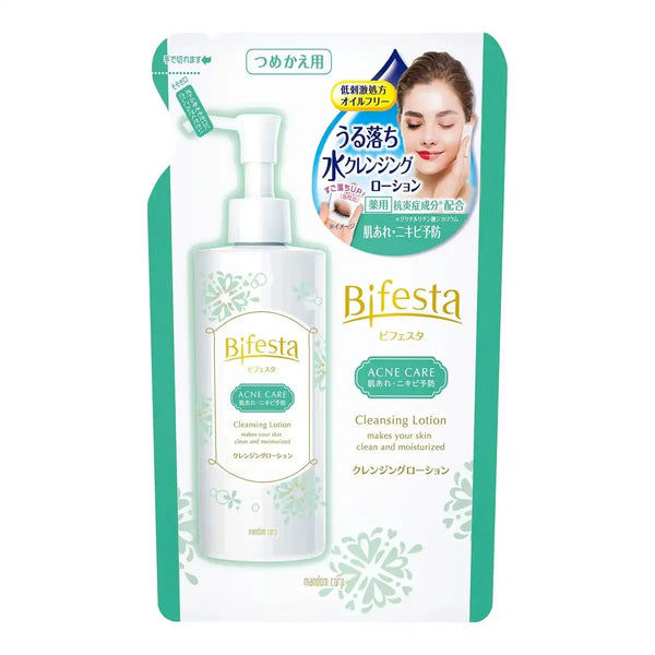 Bifesta クレンジングローション ACNE CARE 300ml×19 ビフェスタ クレンジングローション コントロールケア [つめかえ用