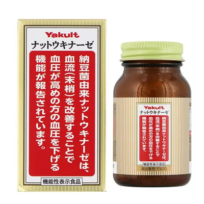 Yakult Nattokinase & Fucoidan 150 Tablets - Japanese Vitamins, Minerals And Supplements