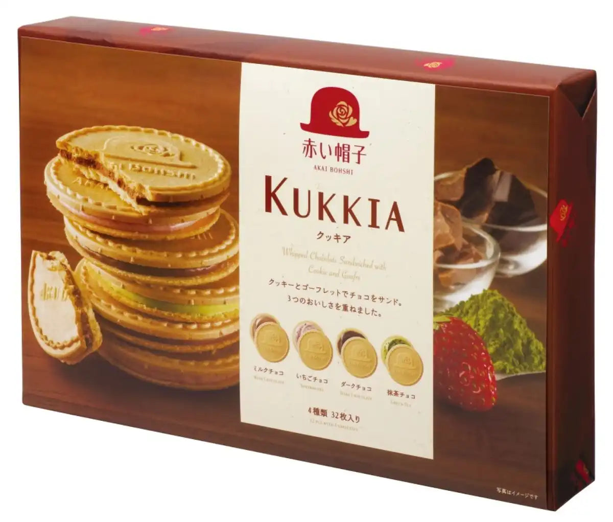 chocomikeページ Akai Bohshi Whipped Chocolate Sandwich Biscuits 4 Flavors 32 Pieces