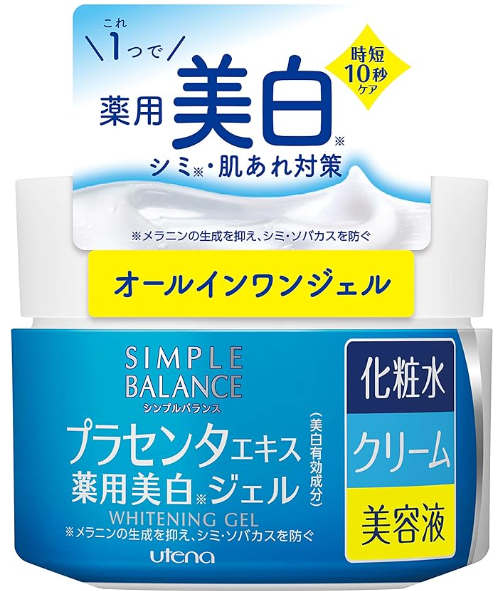 Utena Simple Balance Whitening Gel For Freckles Prevention 100g - Japanese Brightening Gel