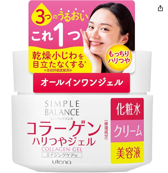 Utena Simple Balance Collagen Gel 3in1 100g - Japanese Anti-Aging Care And Treatment