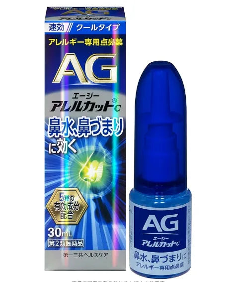 Daiichi Sankyo Healthcare [2 Drugs] Ag Nose Allercut C 30Ml Japan Self-Medication Tax System