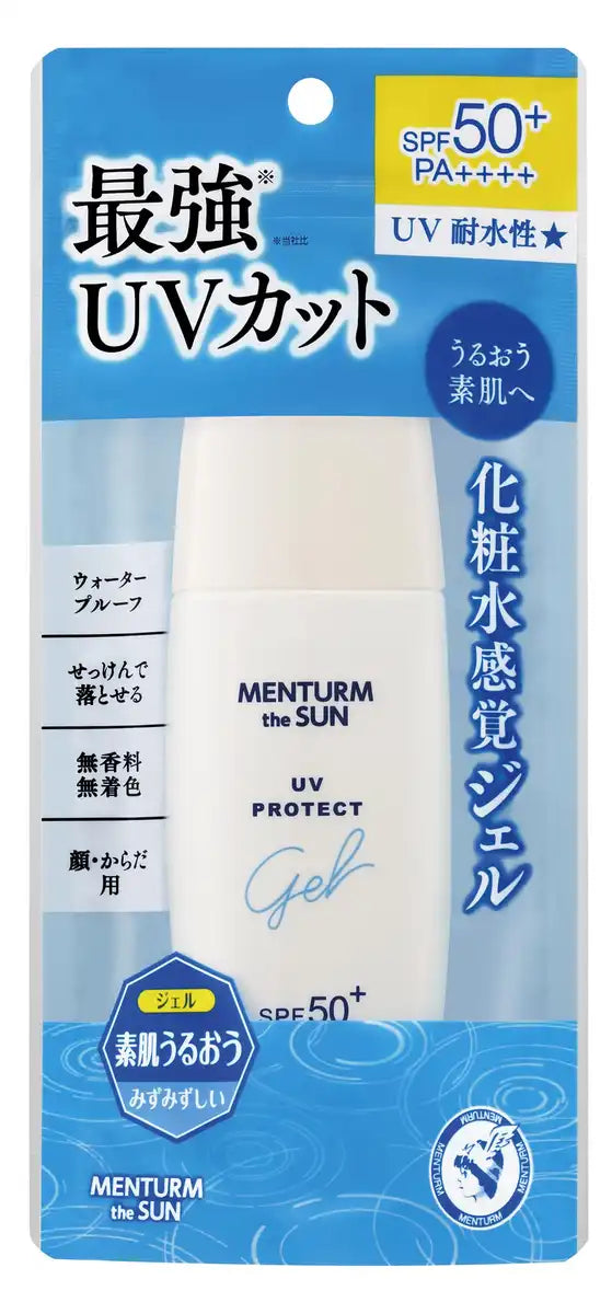 Omi Brotherhood Menturm The Sun UV Gel - Perfect Broad-Spectrum Protec