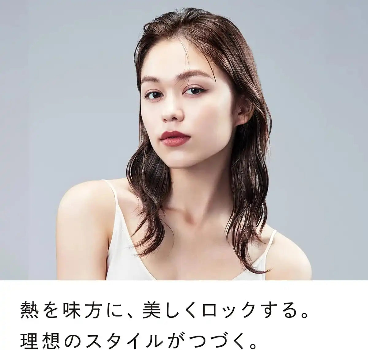 ReFa Rock Oil Hair Care Glossy Hair Styling Oil Lock Oil