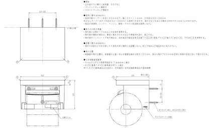 This Toto Paper Roll Shelf Yh501Fmr #Mw Japan Dull Brown