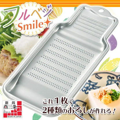 Shimomura Kougyou Japan Fvs-607 Aluminum Veggie Grater Made In Japan