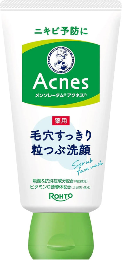 Acnes Medicated Pore Cleanser Facial Cleanser 4.6 oz 130 g