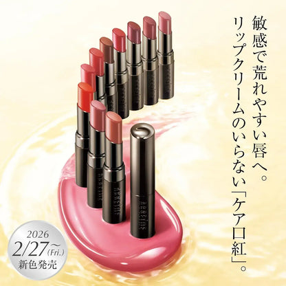 Acuena ACSEINE Lip Care Rouge Moisturizing Lip Balm