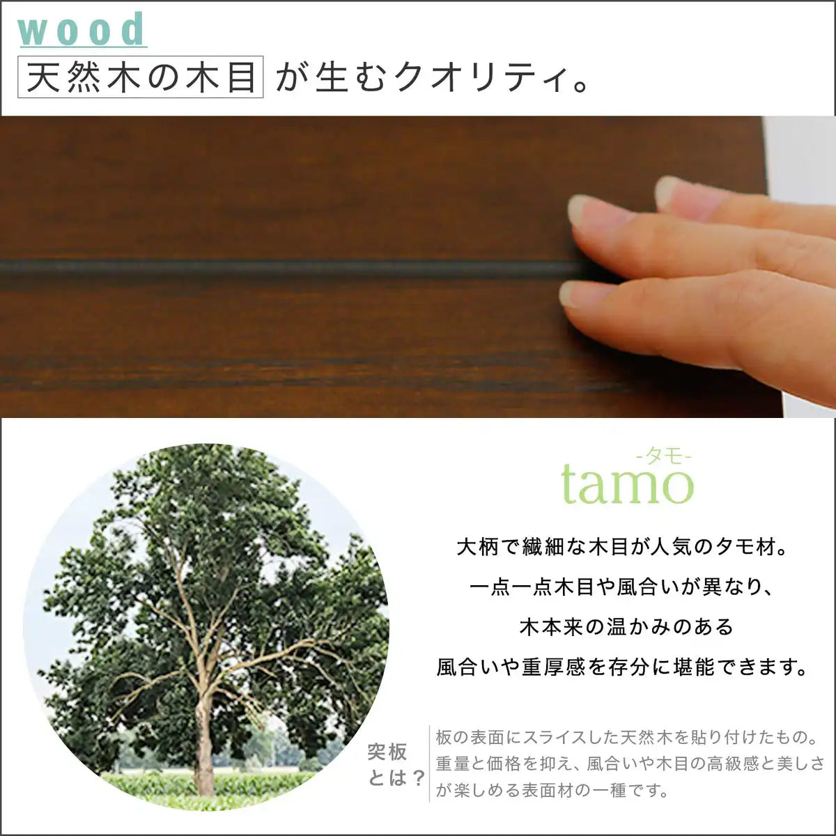 Lowya Toilet Paper Holder Iron Shelf Wooden Double 2 Strands Twin Type Natural Japan