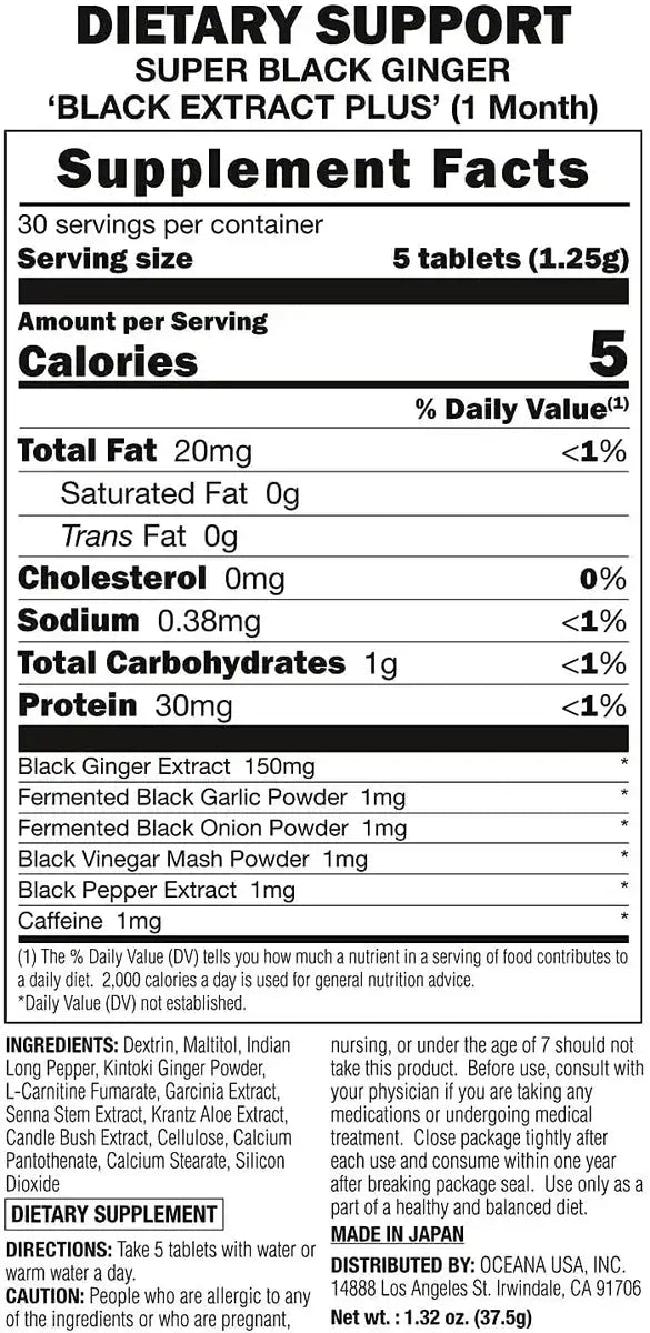 Svelty Japan Black Ginger 150 Grains | Buy Now