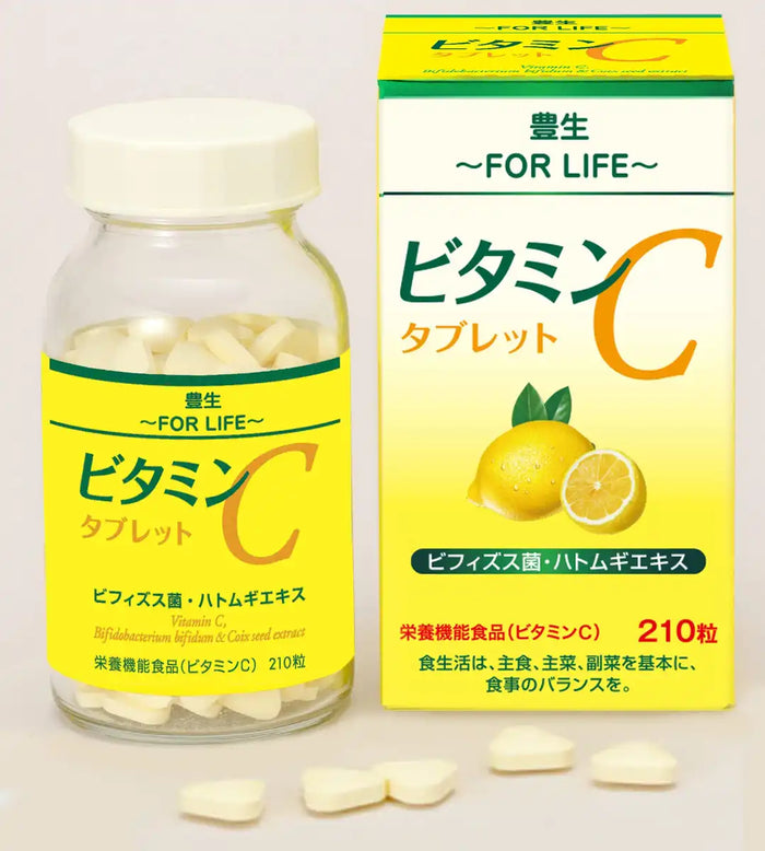 Prosperity Marufuji Hosei Vitamin C Tablets 210 - Japan
