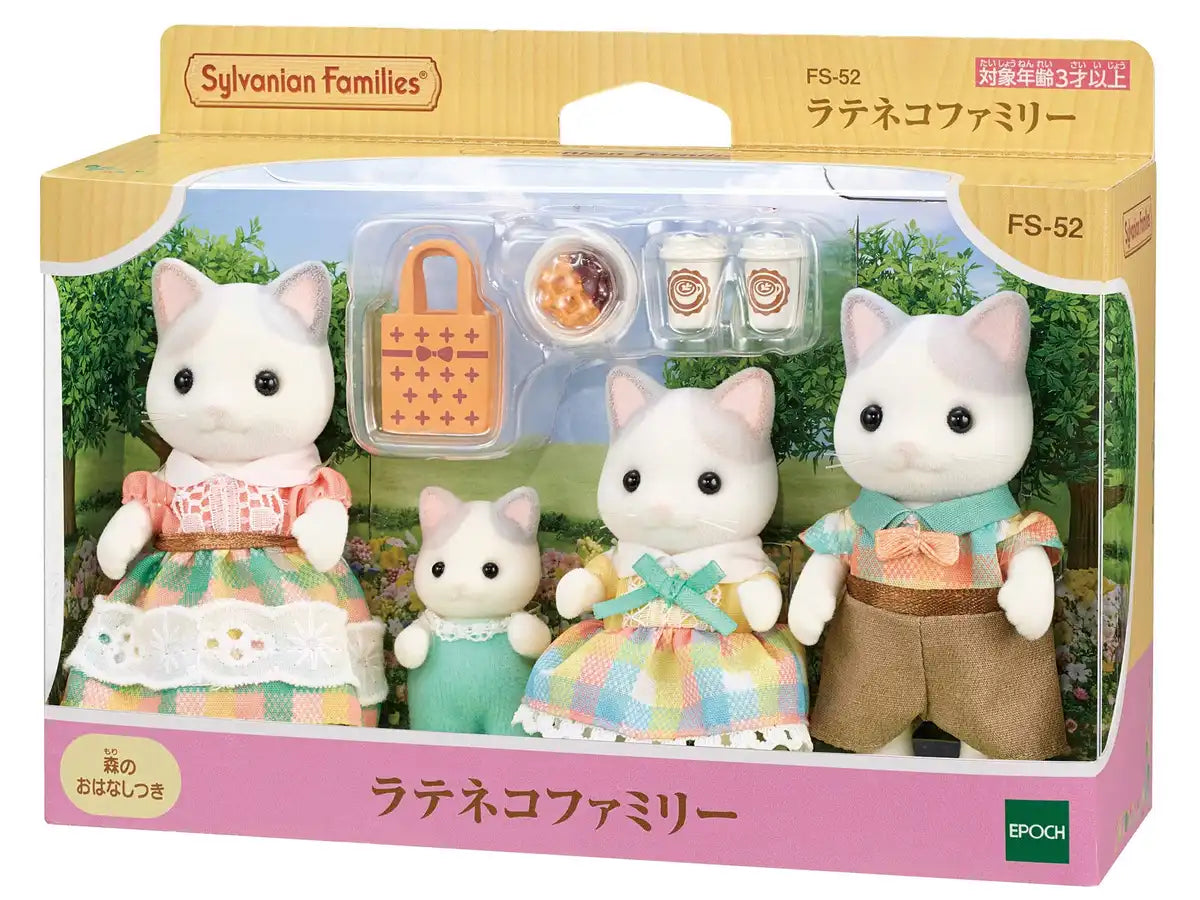 Epoch Sylvanian Families Latte Neko Dollhouse Toy Fs-52 St Mark Certified for Ages 3+
