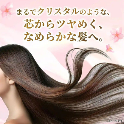 Lux Hair Crystal Sakura Shampoo Conditioner Pump Set 15oz