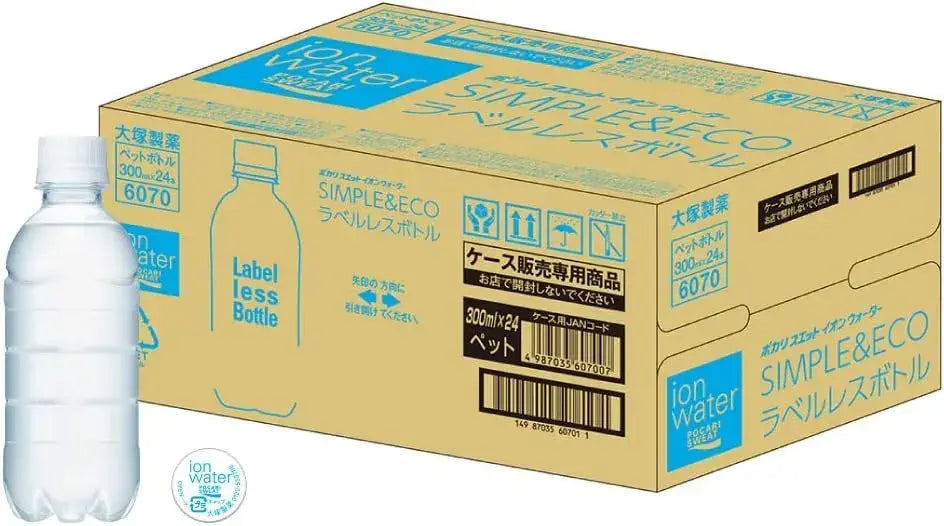 Aeon Water Pocari Sweat Ion Water Beverage - 300ml - 4987035607007