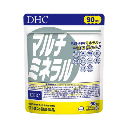 Dhc Multi Minerals Supplement 90-Day Zipper Bag - Japanese Mineral Supplements