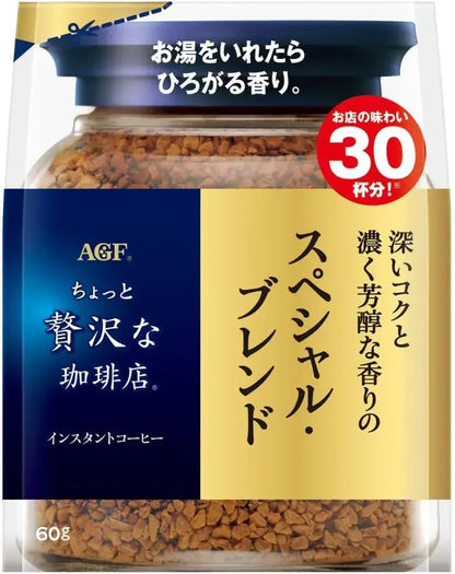 AGF A Bit of Indulgence Coffee Shop Special Blend Instant Coffee Eco Pack Refill - 60g - 4901111507531