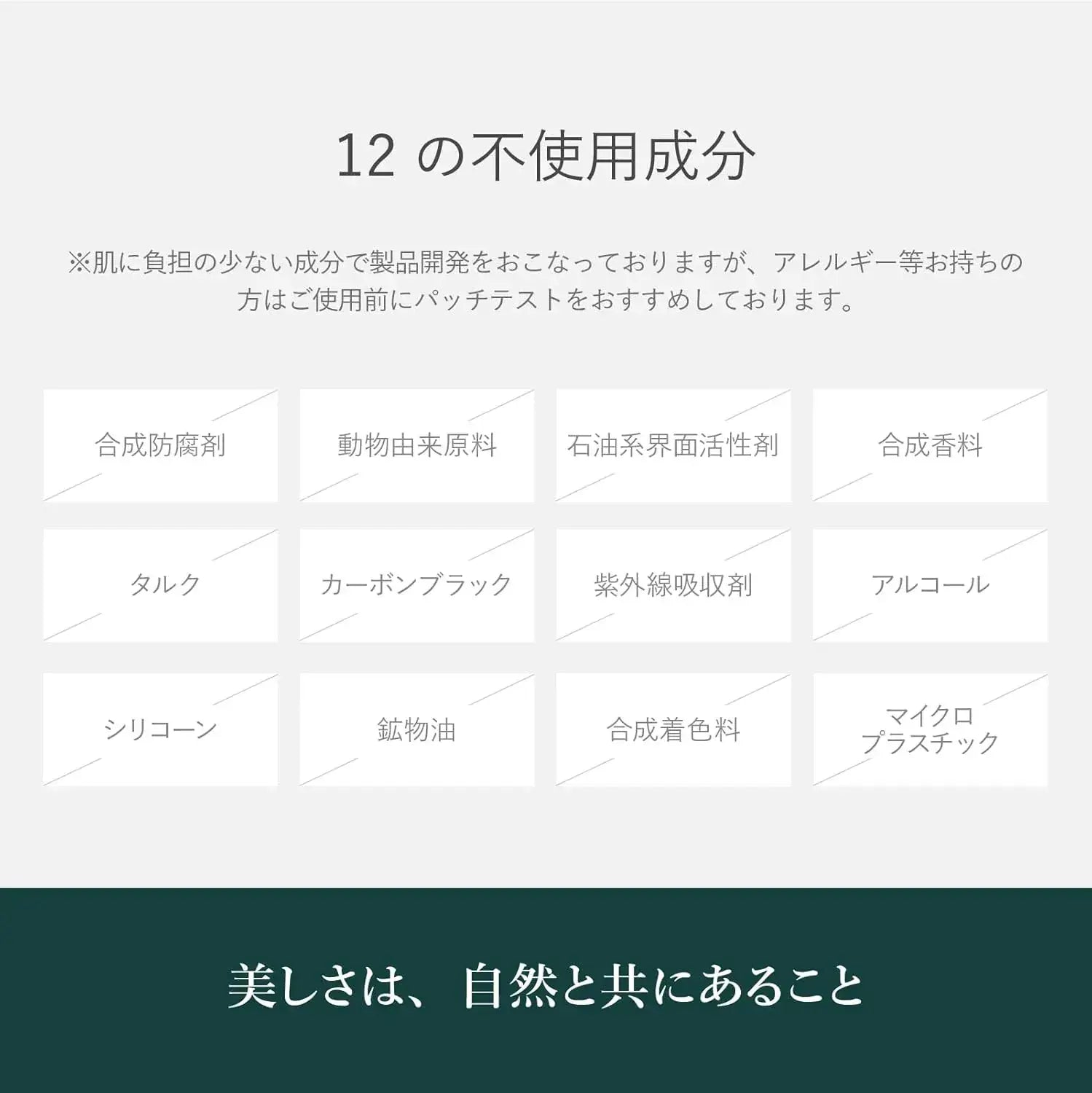 Ainoki Liquid Concealer Makeup Concealer