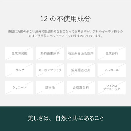 Ainoki Liquid Concealer Makeup Concealer