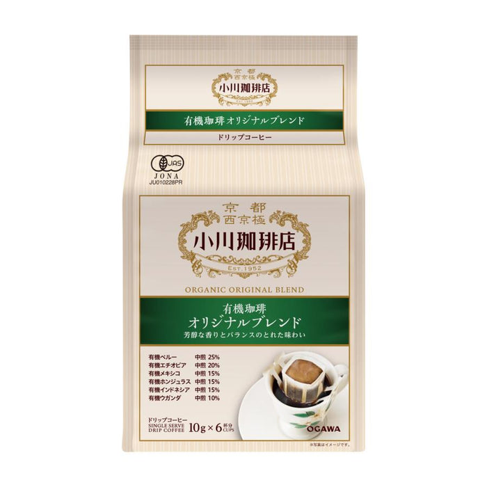 Ogawa Coffee Shop Organic Original Blend Coffee Drip 6 Packs - Organic Drip Coffee