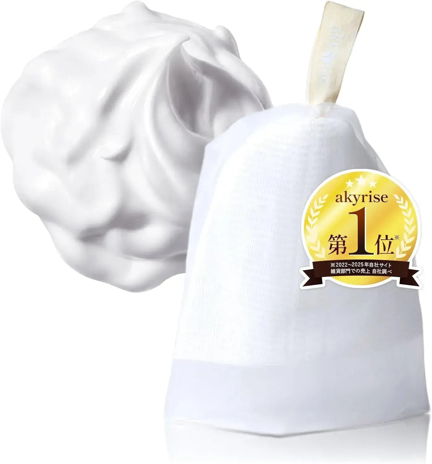 Akyuraizu Facial Dense Moisturizing Foam Stone Solid Soap - Bar Only - 4573401790482