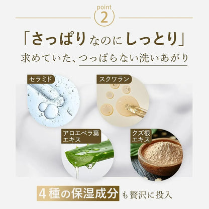 Akyuraizu Facial Dense Moisturizing Foam Stone Solid Soap
