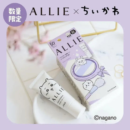 Allie Chrono Beauty Color Tuning UV Sunscreen SPF 50 PA+++
