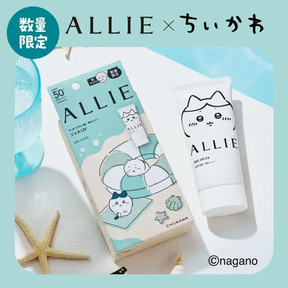 Allie Chrono Beauty Gel UV EX SPF50 PA++++ Moisturizing Gel