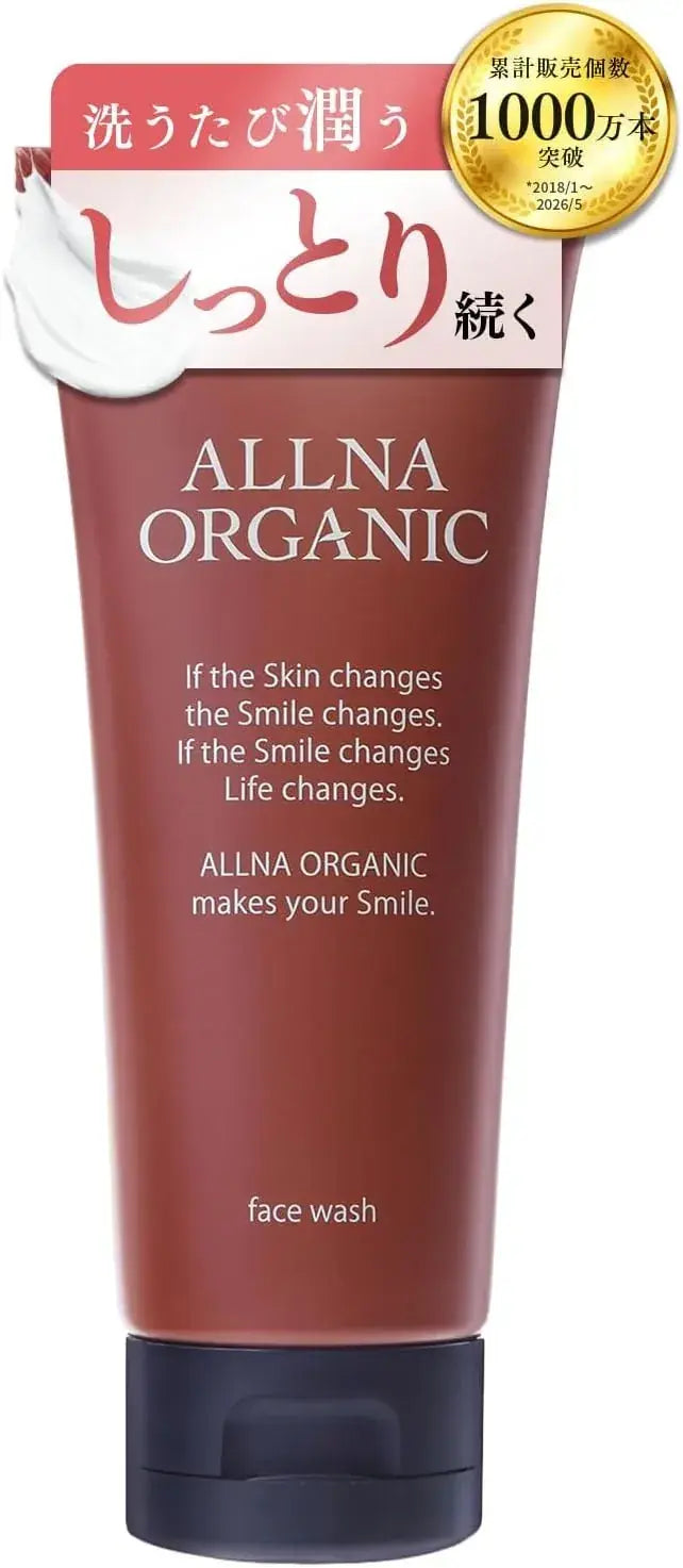 Allna Organic Face Cleansing Foam for Men