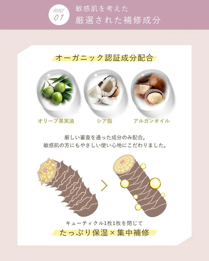 ALLNA ORGANIC Shampoo Non-Silicone Amino Acid Botanical Fragrance Collagen by ALLNA ORGANIC