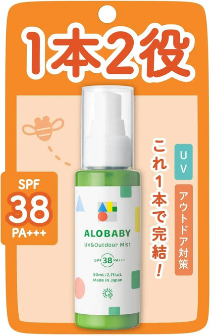 Alobaby Aloe Baby UV Outdoor Mist Sunscreen SPF 38 Additive Free