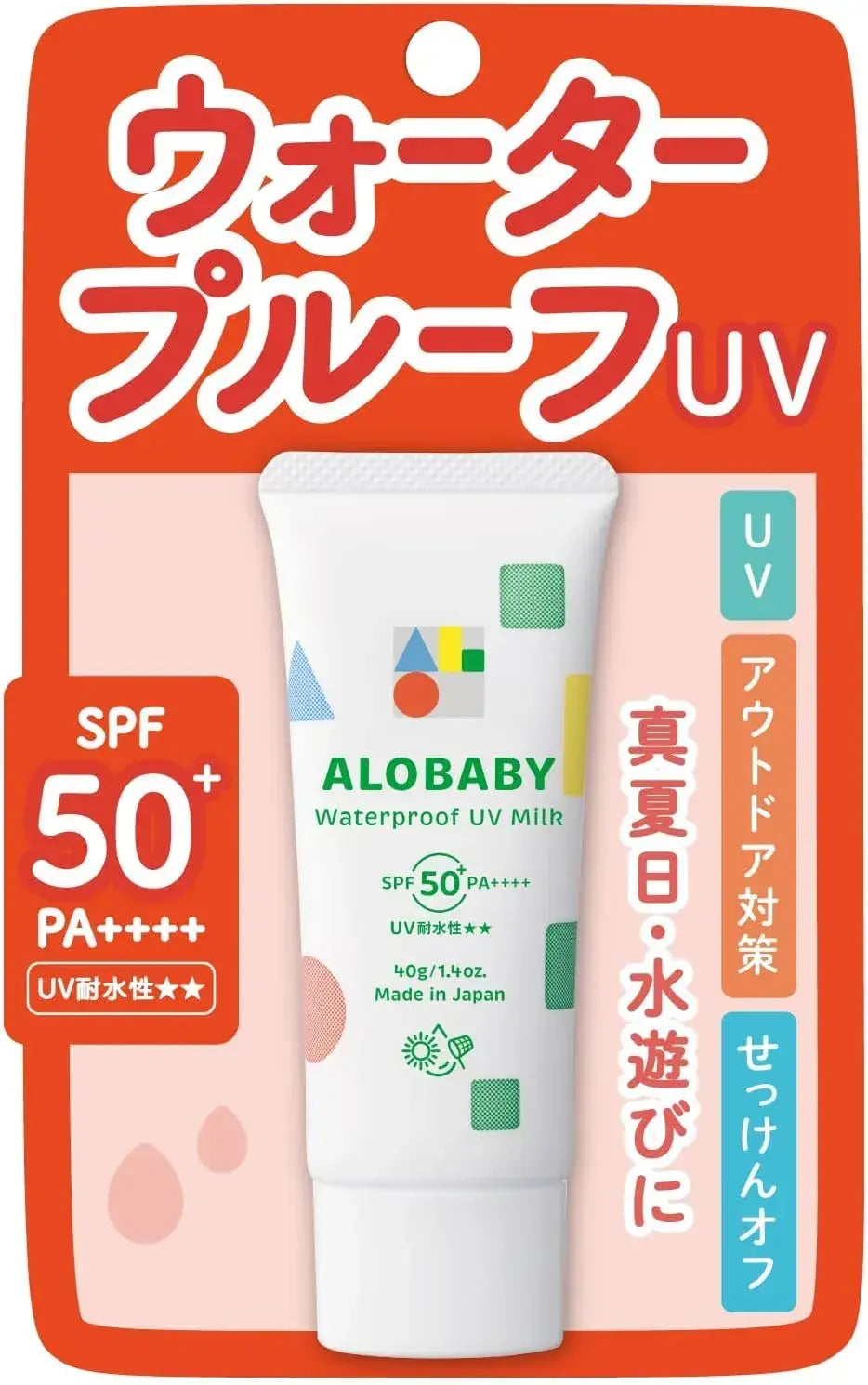 Alobaby Aloe Baby Waterproof UV Sunscreen Milk SPF 50 PA++ Organic