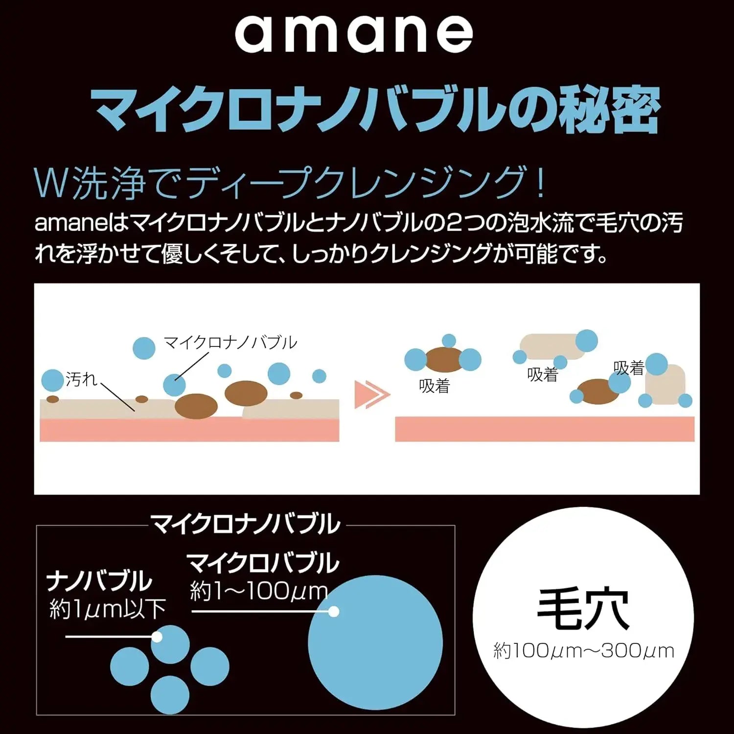 Amane Standard Water Saving High Pressure Lightweight Shower Head