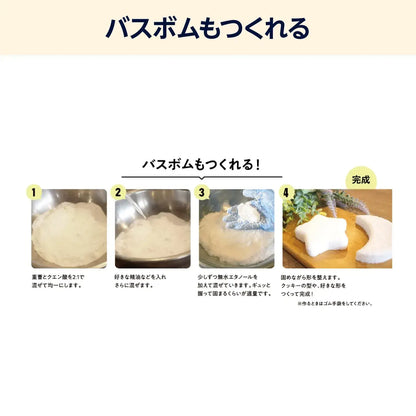 Amazon Food Grade Citric Acid 2kg Large Pack