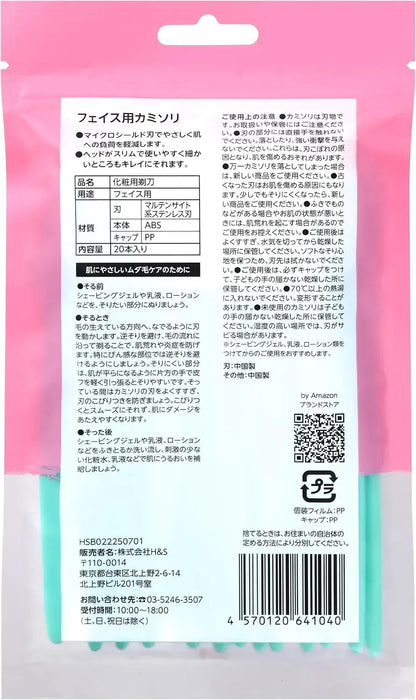 Amazon Women's Face Razors 20 Count Facial Hair Removal Tools