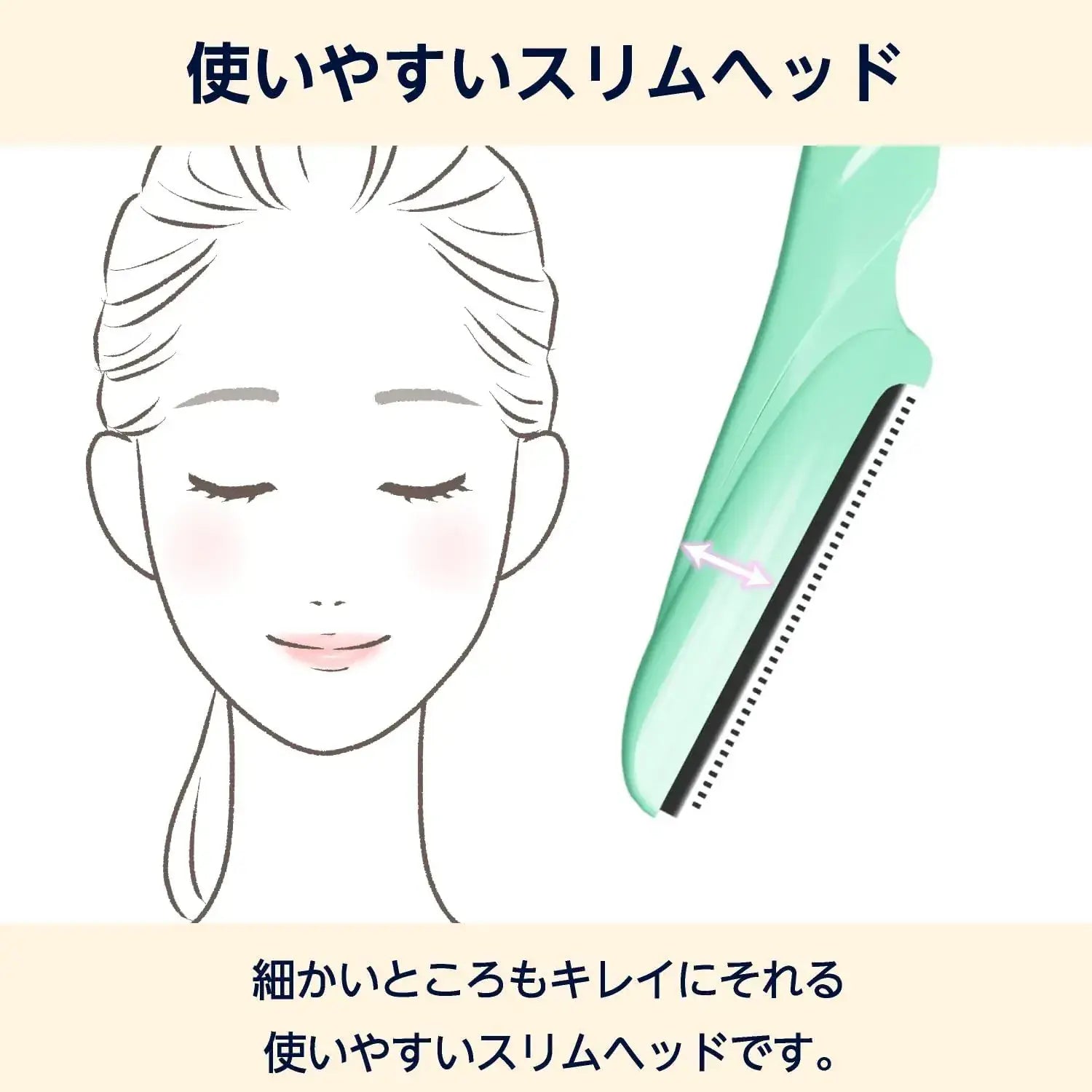 Amazon Women's Face Razors 20 Count Facial Hair Removal Tools