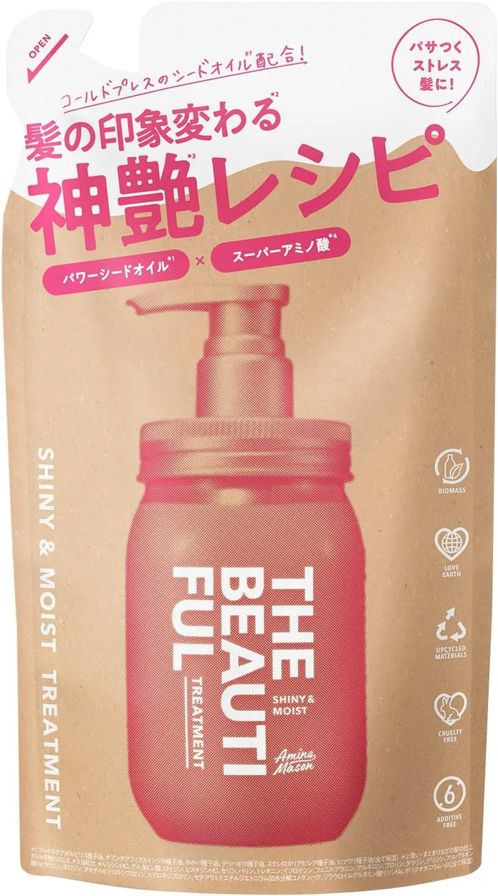 Amino Mason Shiny and Moist Hair Treatment Refill for Smooth Hair Amino Mason