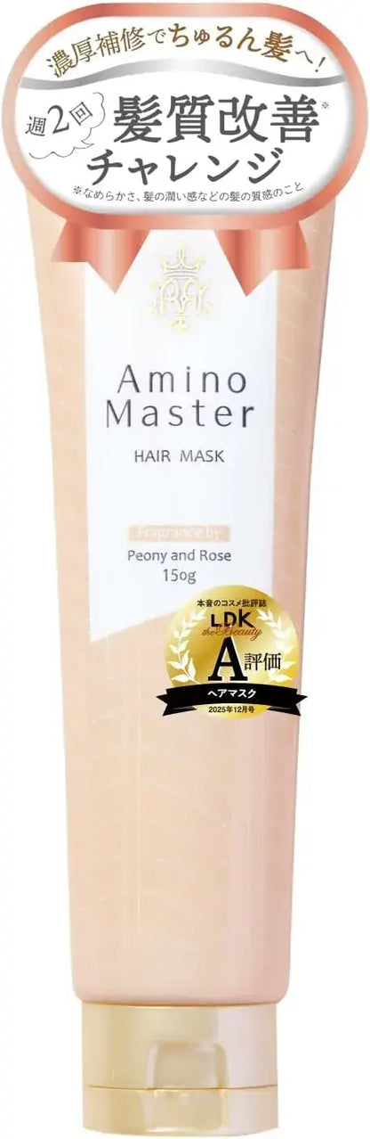 Amino Master Hair Mask 5.3 oz Deep Repair Conditioning Treatment
