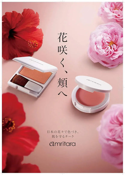 Amritara Damask Rose Cheek Creamy CC1
